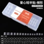 半贴月牙美甲新款甲片