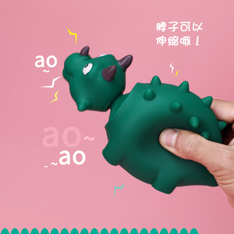 擠壓玩具伸縮脖子三角龍捏捏叫恐龍發泄玩具仿真動物模型桌面擺件