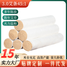 45��1���lֱ��3������ꖰ������l�׻���I��ֱ�N�ؾİ��ݼ��ñ�y