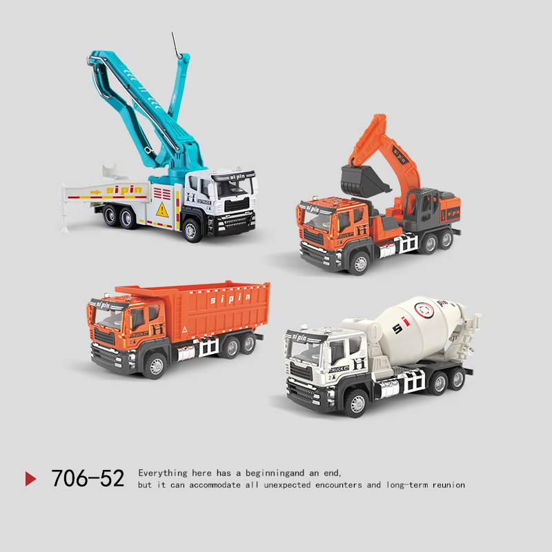 Alloy Concrete Pump Truck Model Children's Inertia-Resistant Car Engineering Vehicle Cement Transport Vehicle