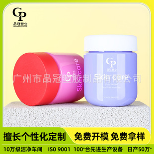 �F؛100ml����ͯ�_�������� ����ƿ �����ܷ�����ƿ���yƷ���b