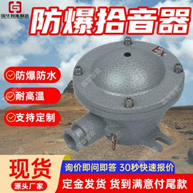 矿山施工设备;矿业输送设备;矿用提升设备