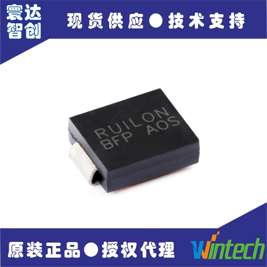 瑞隆源RUILON双向SMBJ瞬态抑制二极管TVS击穿电压20V钳位29.2V