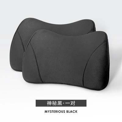 Waist support — Lumbar Support - a-pair-of-lumbar-supports-mysterious-black-no-specifications