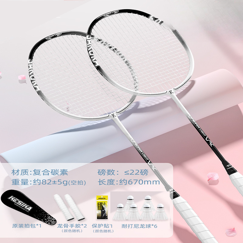 더블샷 - 요요 블랙 [24가지 새로운 스타일] - 2024 [핫스타일 메인사진]