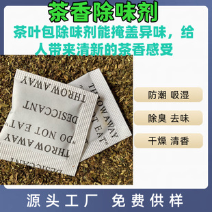 �S�r�N�۲��~��������ر���������ζ�����������ζ��һ�����l