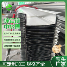 ̫���BIPV���ˮ�� ��ˮꖹⷿ���I����� ���ˮ���\�X�V��ˮ��