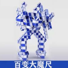 ��׃����ħ��24��/36/48/72/96�׃��@��ͯħ���_�l��������׿羳