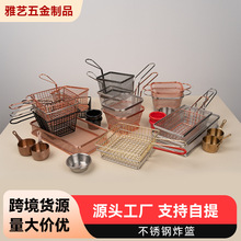 ����������l�@���P�С̖����õ���ɫСʳ��ը�@С��ʳ��@��