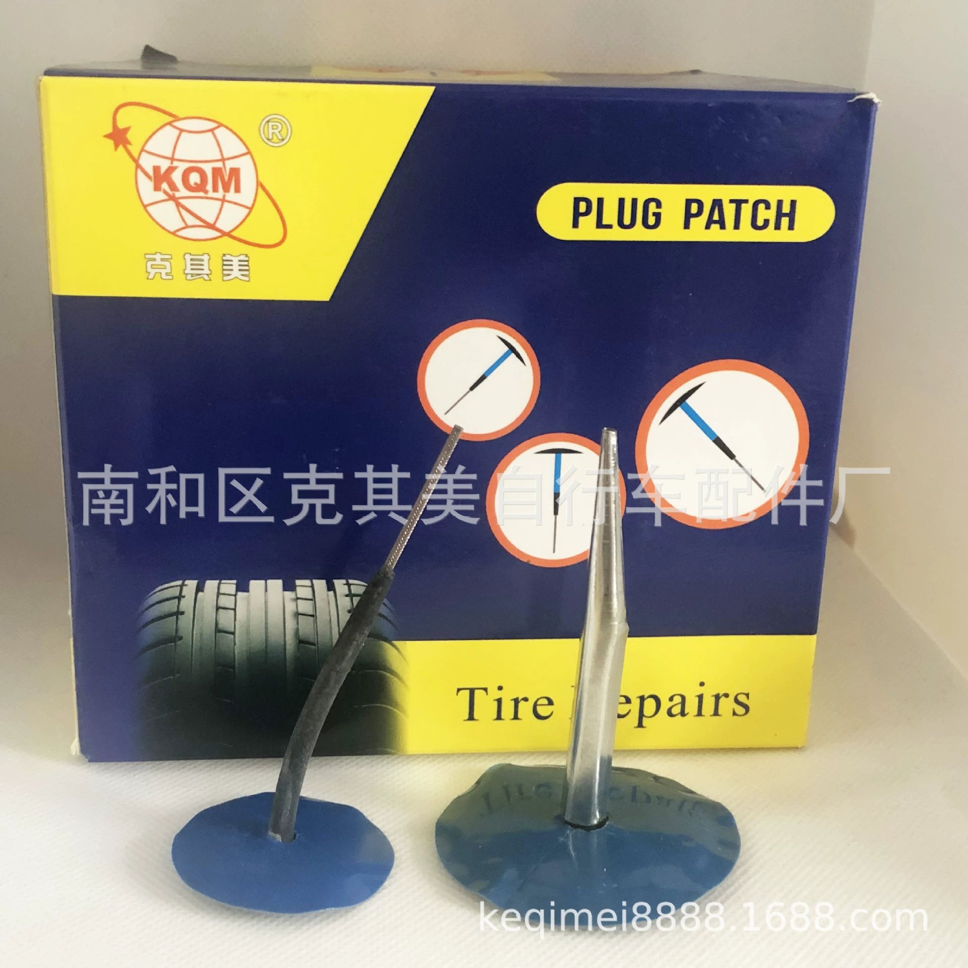 Kqimei ремонт шин гриб пленка для ногтей автомобильный вакуумный ремонт шин сверло клей Интегральная заглушка патч