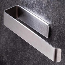 定制免打孔白色毛巾架单杆浴室挂件卫生间毛巾杆置物架毛巾挂浴巾