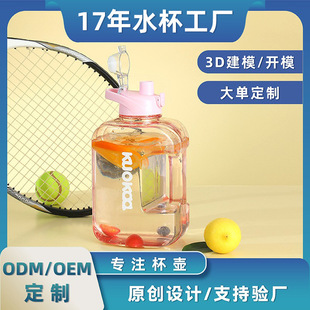�ļ�������ֵ��y����ͰʳƷ�����������Ͻ����\��ˮ�ض���logo