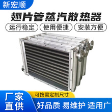 ��Ƭ��ɢ�������P䓹��I����ɢ������ɷ���ˮ�Q����������ɢ����