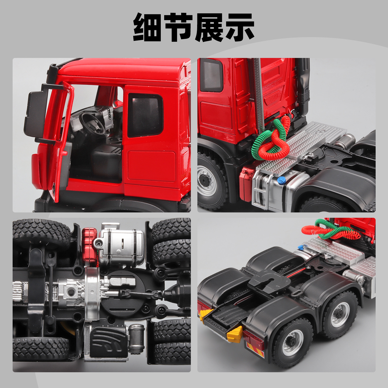 Modelo a escala 1:24 del tractor Mercedes-Benz Atania de aleación, vehículo de transporte de ingeniería, modelo de semirremolque, adorno, venta al por mayor desde Chenghai.