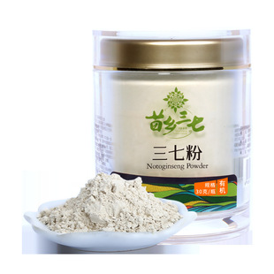 ���l�����ЙC���߷�30��/ƿ