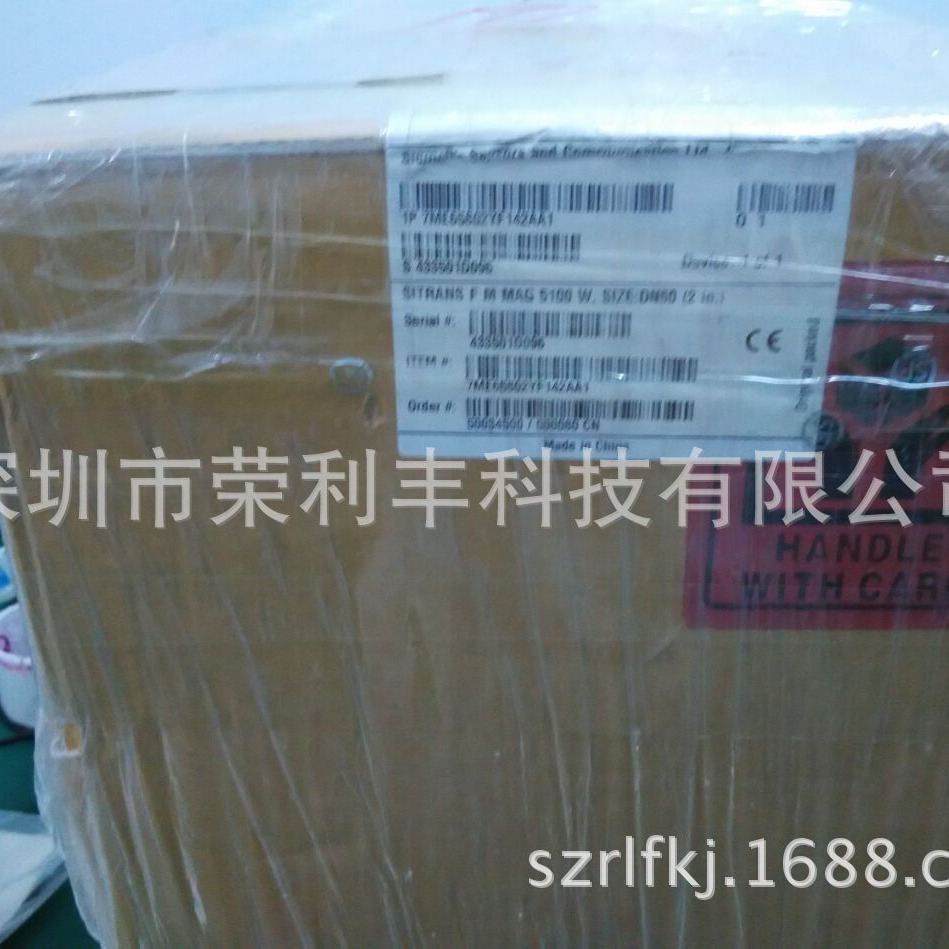 西门子伺服电机维修 西门子电机维修 siemens电机维修中心