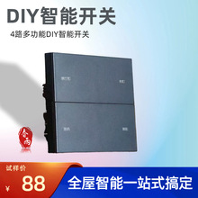 tuya�T�fzigbee�����_�P�ѽ����׼�APP����DIY�Զ��x����ȫ������