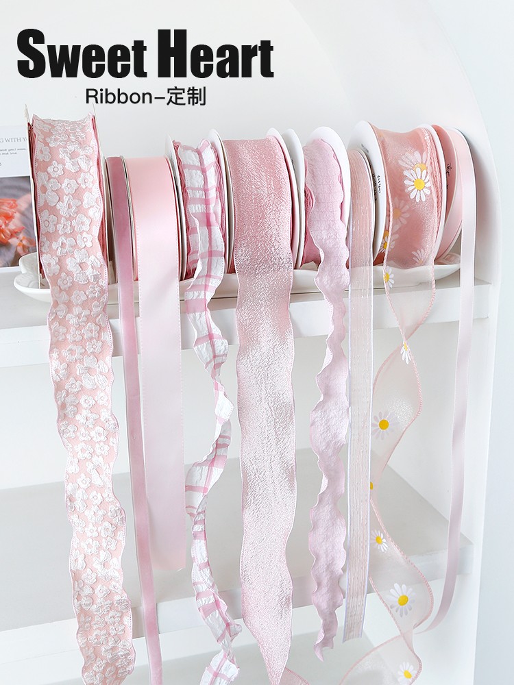Bonos productos de horneado rosa pálido decoración de cinta envasado cinta caja de regalo ramo florista cumpleaños DIY cinta de seda
