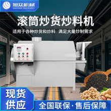 ��ȫ�Ԅ�늼ӟ�LͲʽ��؛�C���û����󶹲��ѿ�����֥���؛�C