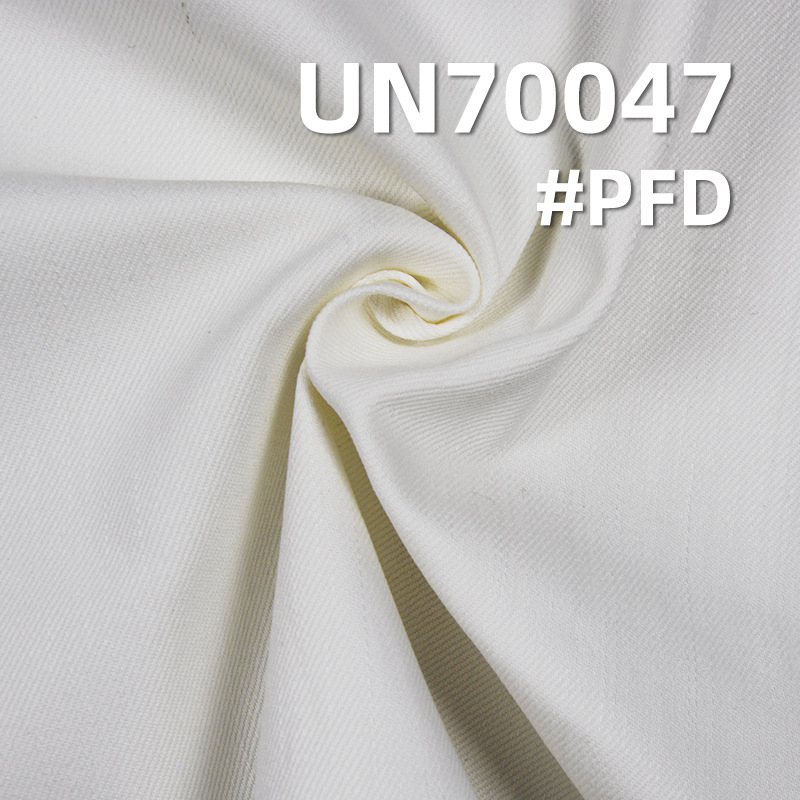 【半漂布】秋冬现货UN70047 棉弹三片右斜细斜纹染色布 高端潮牌