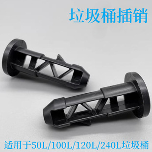 �h�l��I��������Ͱ���N240������B���w���S 50L80L100L˨�����