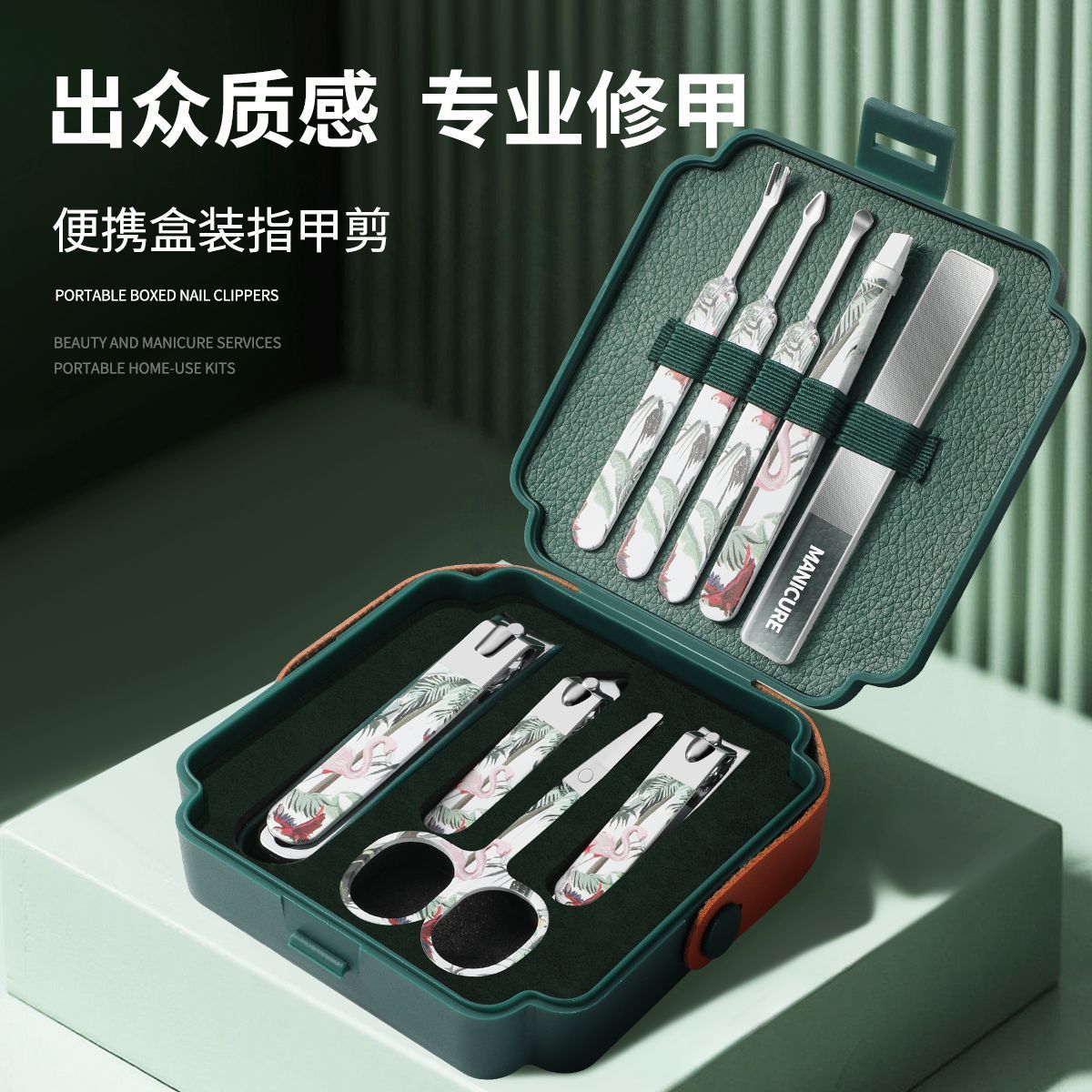 Herramientas de reparación de uñas de mano 9 anti-splash conjunto de cuchara de orejas caja de cortador de uñas de escritura doméstico image 7