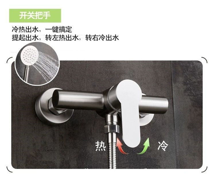 304 stainless steel shower faucet, hot and cold bathtub faucet, bathroom concealed three-in-one faucet, mixing valve set factory details Picture