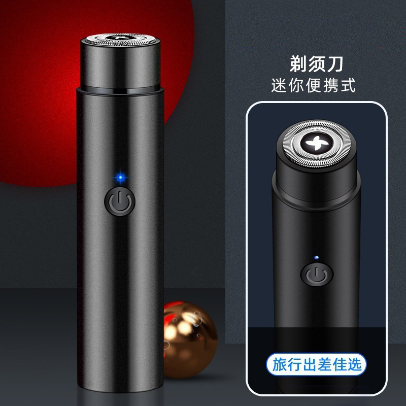 Tiktok Kuaishou 033 Mini Portable USB Rechargeable Shaver electric razor women's Shaver electric beard knife