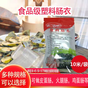 �c�����Ϲ����cƤ���ɻ����c�������ƃ�ͯ�����cС���b͸��