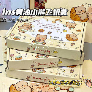 ��ͨ�S��С���w�C�Є�����ֵ���~�����YƷ�п��f�ֹ�������b��