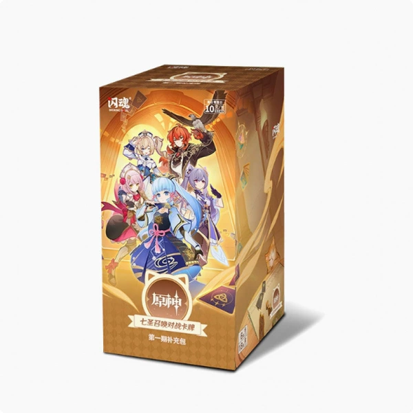 The first supplementary pack of Genshin Seven Saints Summon Battle Cards (18 packs in the whole box)