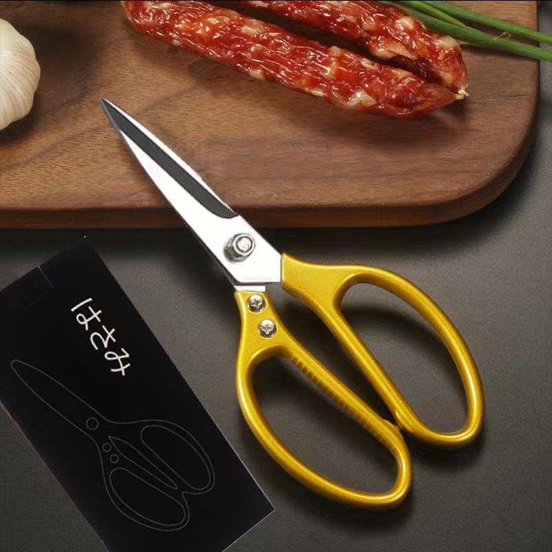 家用不锈钢鸡骨剪全钢剪多功能厨房剪可夹带开瓶器食物剪强力剪