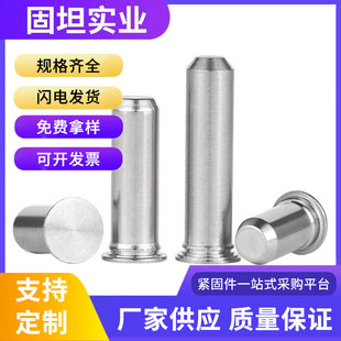 304���P䓉��T��λ�N�MPP�����N���T�NᔈA��ƽ�^�NTPS-3/4/5/6