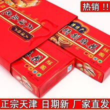 ����黨����黨ɢ�bС���b���黨���y���c��ʳ�Y�����˿羳���l