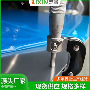 ֱ�N4032�߹�Ͻ��X �ߏ��ȸ����� СҎ�񵹽�A4032��ĥ��