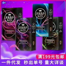 �һ�ҹ�±������w���ݼy��������ȫ��12ֻӋ��������Ȥ����Ʒ���l