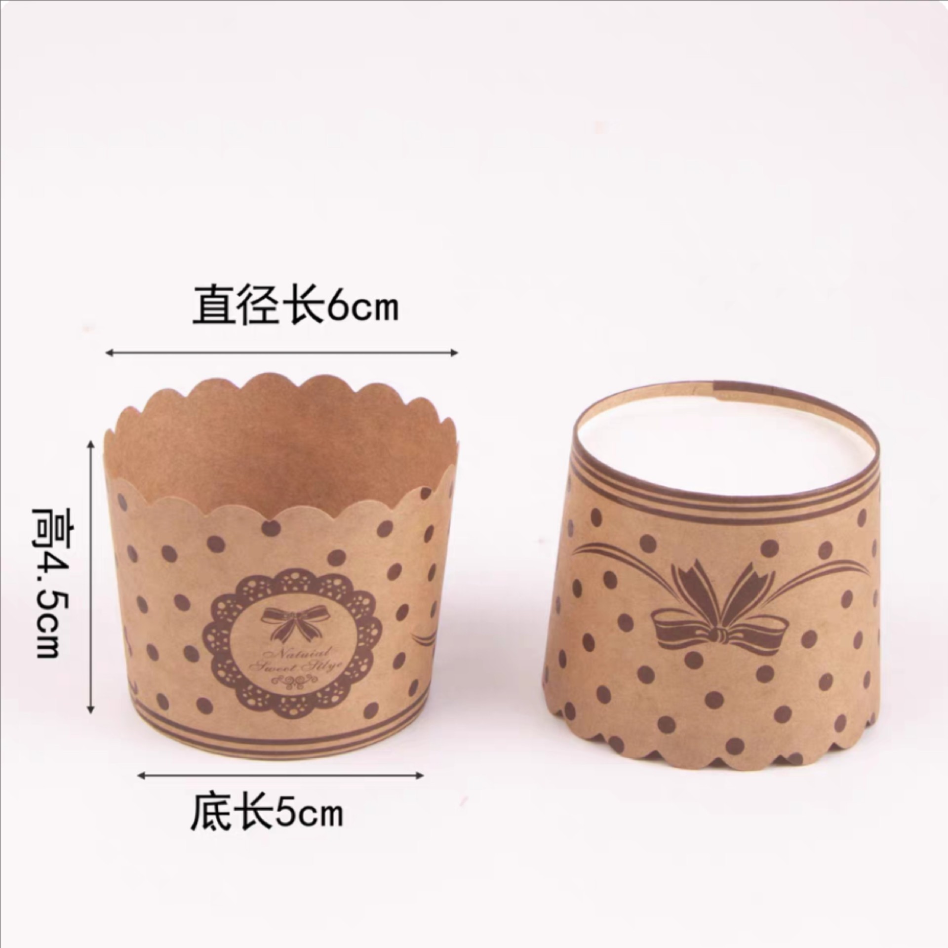 Taza de papel para pastel de papel para horno de evaporación para hornear resistente a altas temperaturas muffin pequeño y medio soporte de papel molde de pastel doméstico image 6