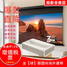 �O��MIRA 4K ProͶӰ�x��ͥӰԺ��ɫ�͏dȫ����H�����ͶӰ�C