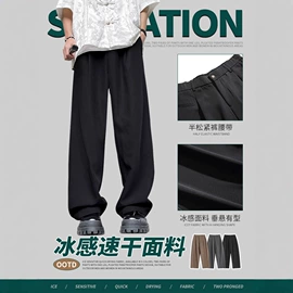 冲锋衣、裤;运动外套;运动棉衣