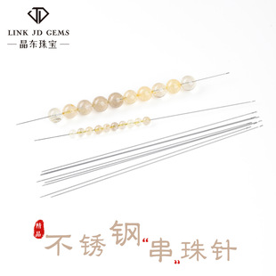 ���|�錚 ���P䓴���� ��ܛᘳ������������������Ӵ�������diy
