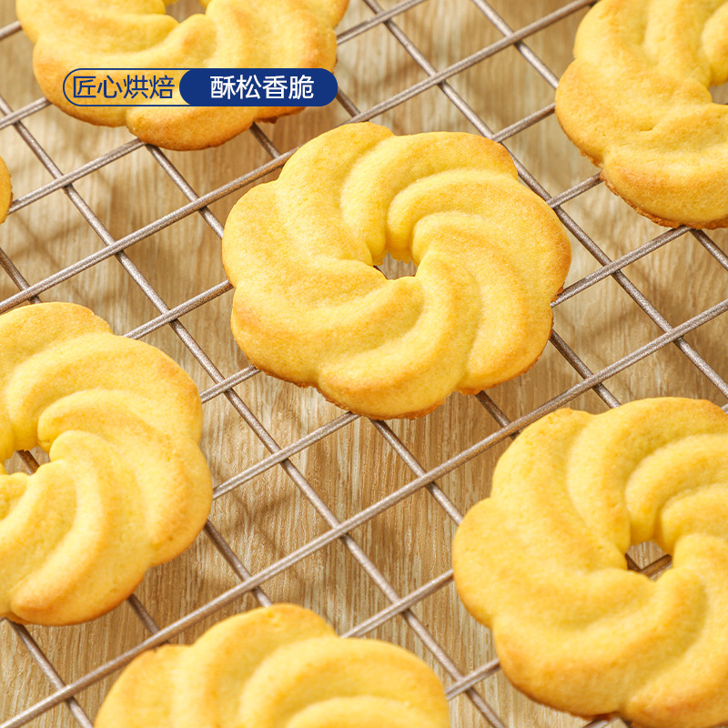 Erdly Danish Royal Butter Cookies Gift Box for Chinese New Year, Perfect for Gifting, Manufacturer