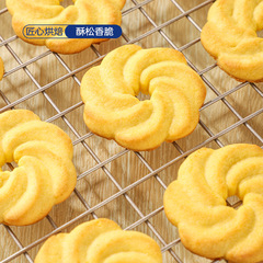 Erdly Danish Royal Butter Cookies Gift Box for Chinese New Year, Perfect for Gifting, Manufacturer