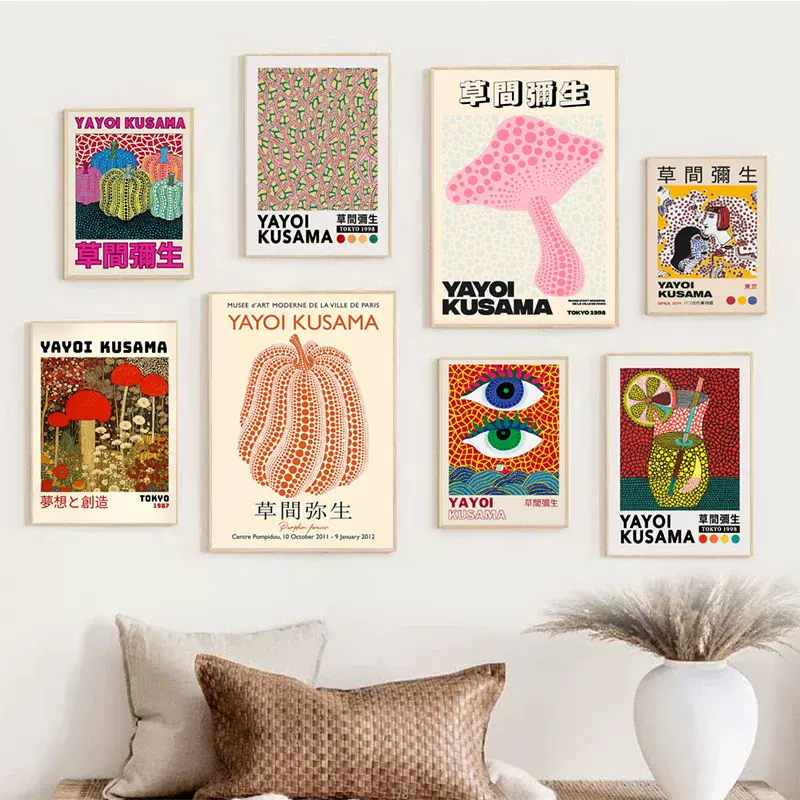 草间弥生南瓜抽象画艺术壁画装饰画海报喷绘亚马逊全球可一件代发