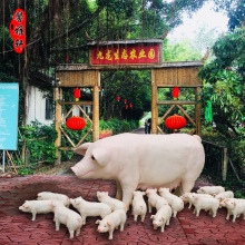 玻璃钢仿真小香猪饭店摆件十二生肖动物雕塑户外庭院农家乐装饰品