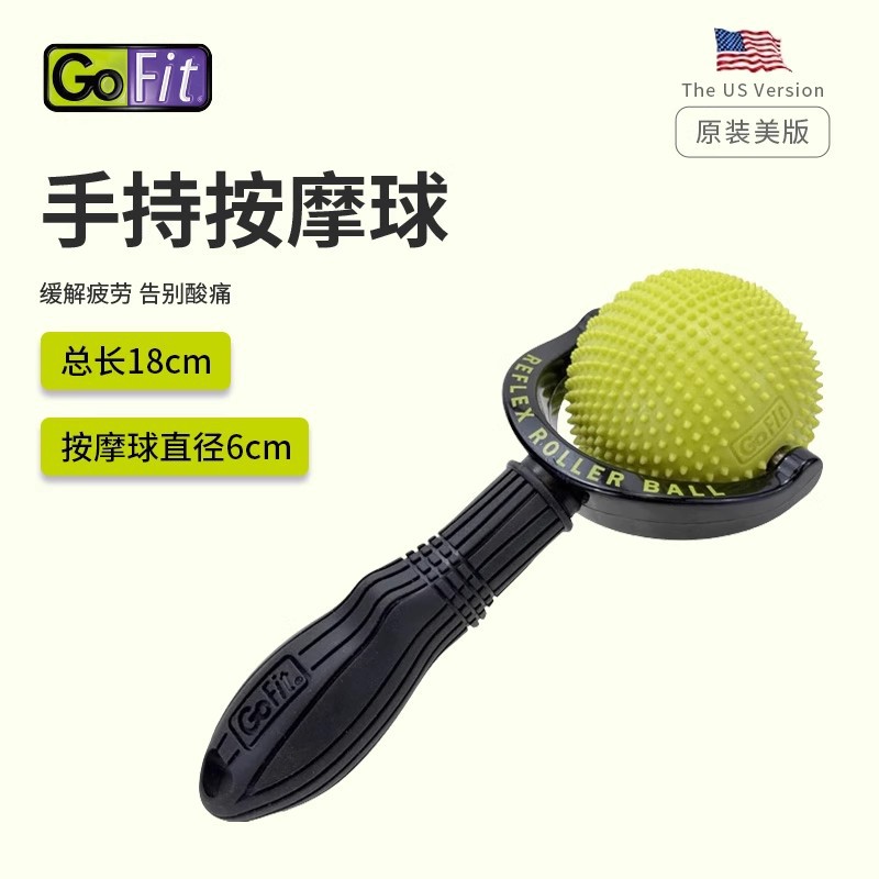 GoFit 휴대용 마사지 및 전신 근육 및 근막 롤러 스포츠 및 피트니스 GF-RFRL