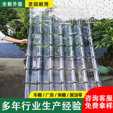 ȫ͸���ɹ���͸����Ƭ��֬��ꖹ�������܇��ꖹ��ꖹ����������