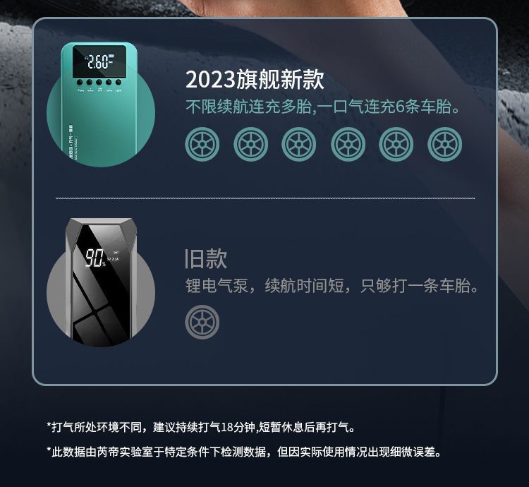 80f9848f-6b37-406f-a1a7-9c5ce851e082.jpe