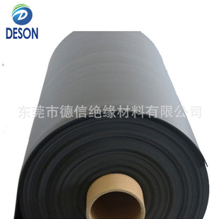 �F؛�ṩ �_��˹ ���� poron ���aHT-800��ȼ�ȼ�UL-94V0��ɫ����