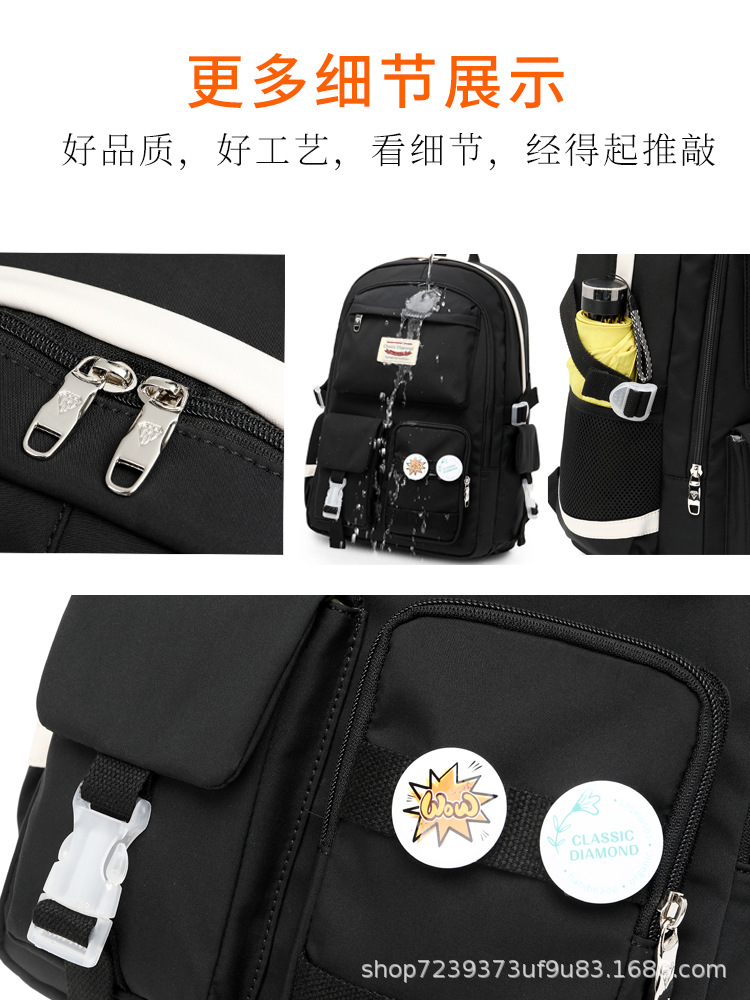 经典钻石 韩版原宿ulzzang中学生书包女大学生简约大容量双肩包