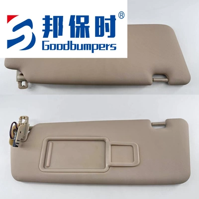 Audi Audi A1 | Sun visor rearview mirror